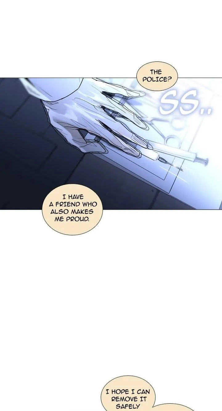 Read Trump chapter 169 image 26 on Lezhin