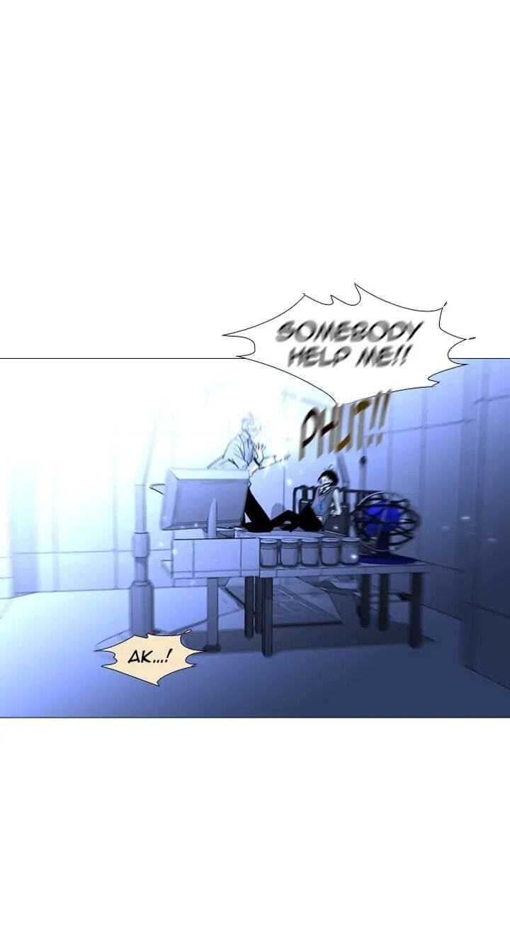 Read Trump chapter 169 image 30 on Lezhin