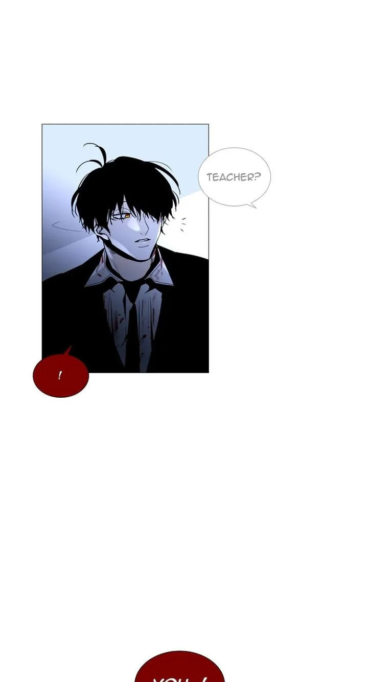 Read Trump chapter 169 image 37 on Lezhin