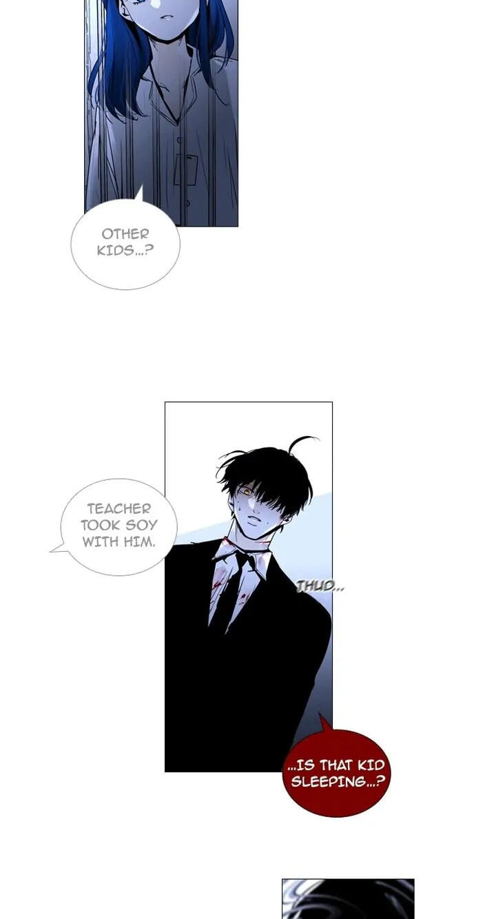 Read Trump chapter 169 image 39 on Lezhin