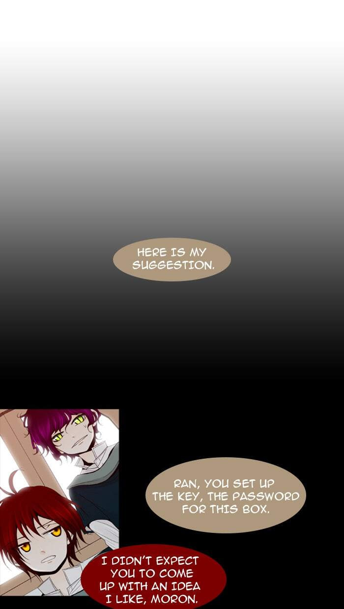 Read Trump chapter 17 image 0 on Lezhin
