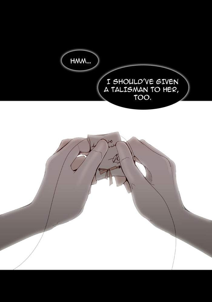 Read Trump chapter 17 image 14 on Lezhin