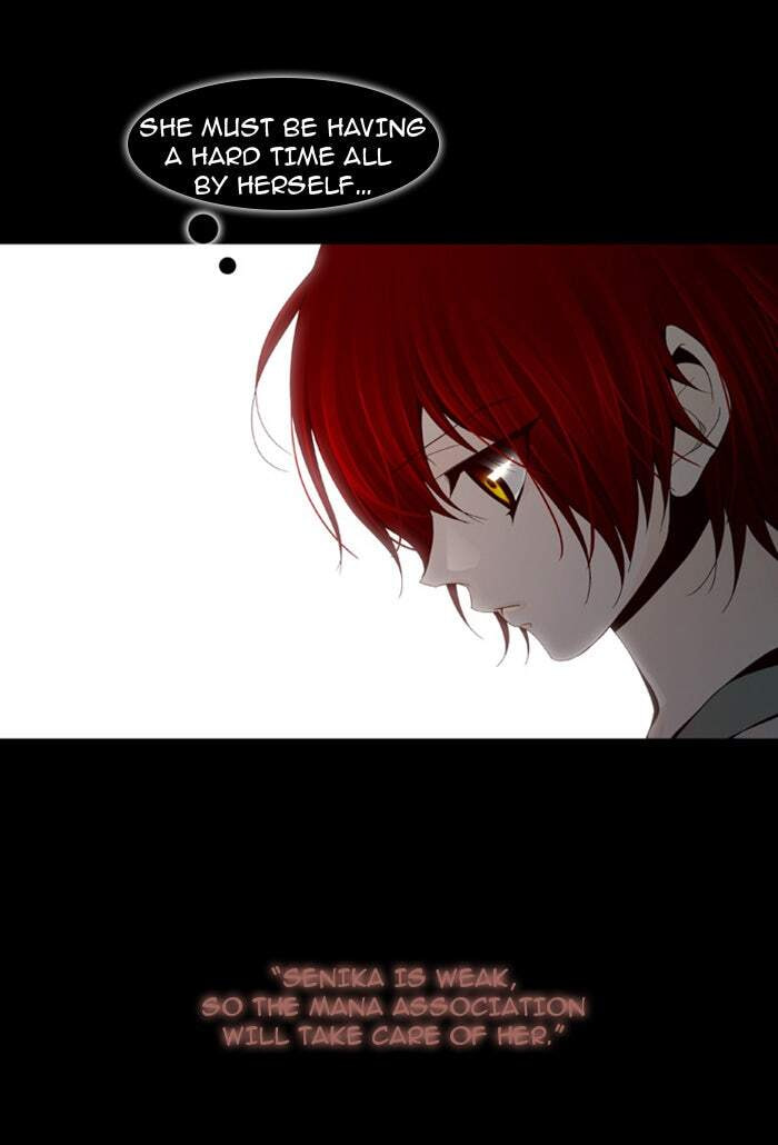 Read Trump chapter 17 image 15 on Lezhin
