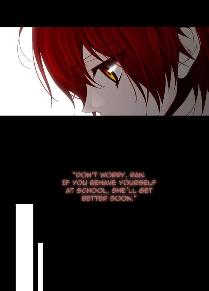 Read Trump chapter 17 image 16 on Lezhin