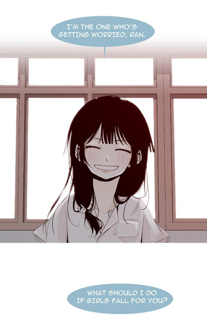 Read Trump chapter 17 image 20 on Lezhin