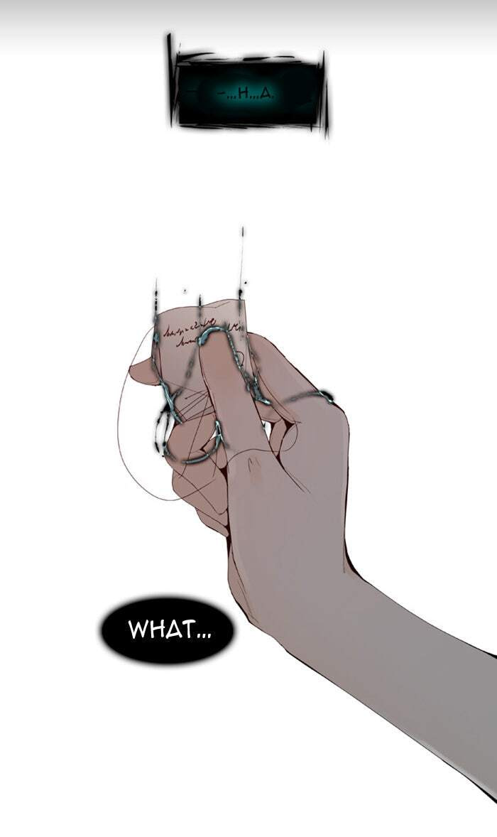 Read Trump chapter 17 image 25 on Lezhin