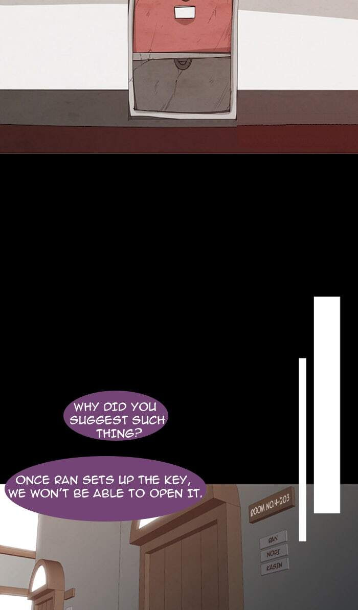 Read Trump chapter 17 image 4 on Lezhin