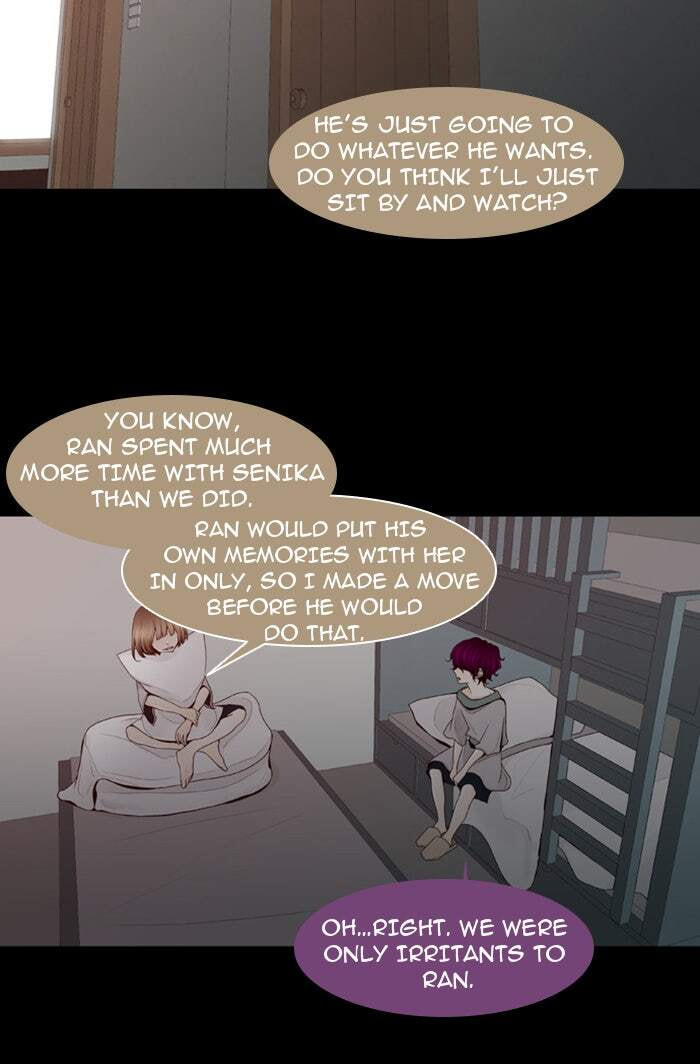 Read Trump chapter 17 image 5 on Lezhin