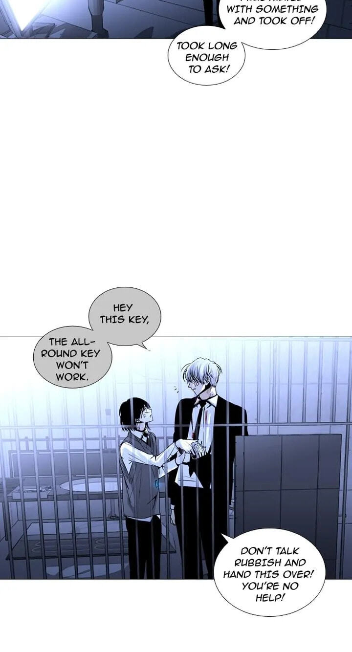 Read Trump chapter 170 image 10 on Lezhin