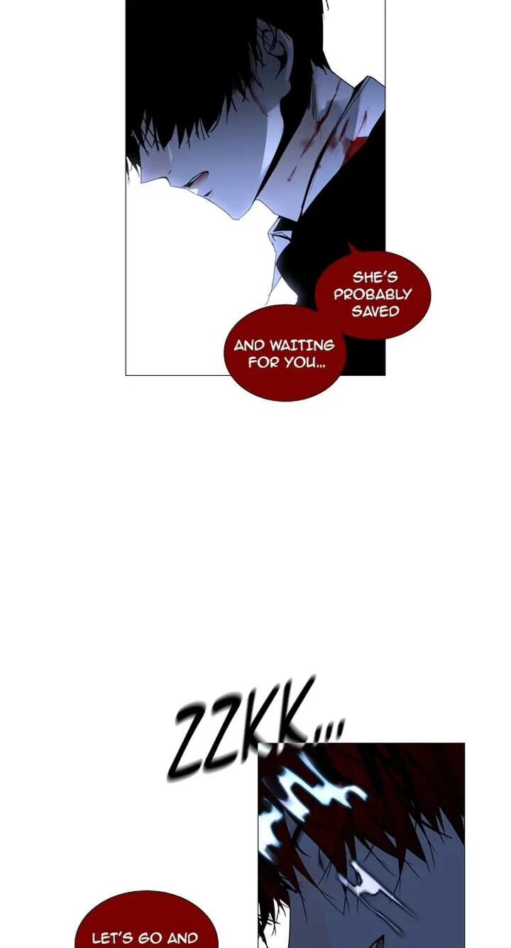 Read Trump chapter 170 image 30 on Lezhin