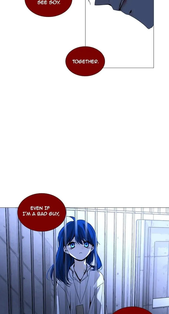 Read Trump chapter 170 image 31 on Lezhin