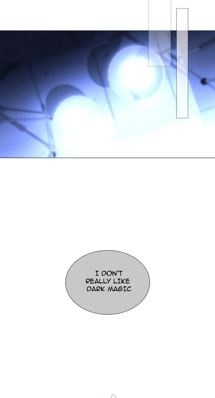 Read Trump chapter 170 image 37 on Lezhin