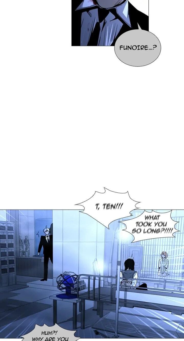 Read Trump chapter 170 image 6 on Lezhin