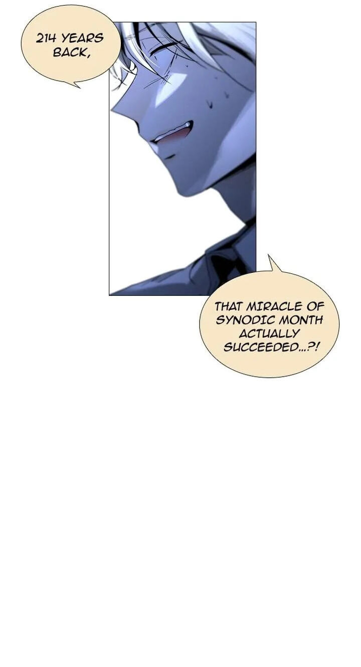 Read Trump chapter 171 image 17 on Lezhin
