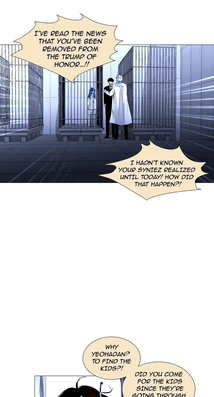 Read Trump chapter 171 image 18 on Lezhin