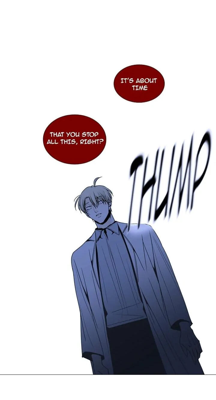 Read Trump chapter 171 image 26 on Lezhin
