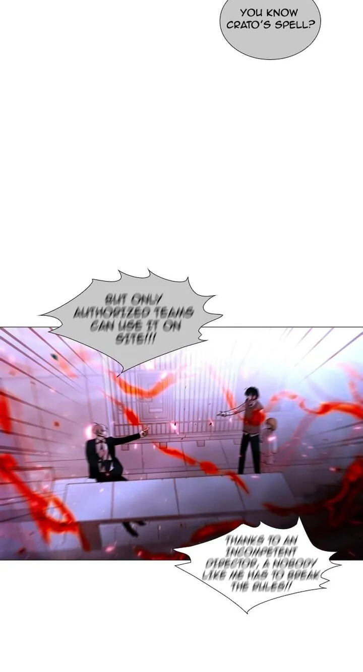 Read Trump chapter 171 image 37 on Lezhin
