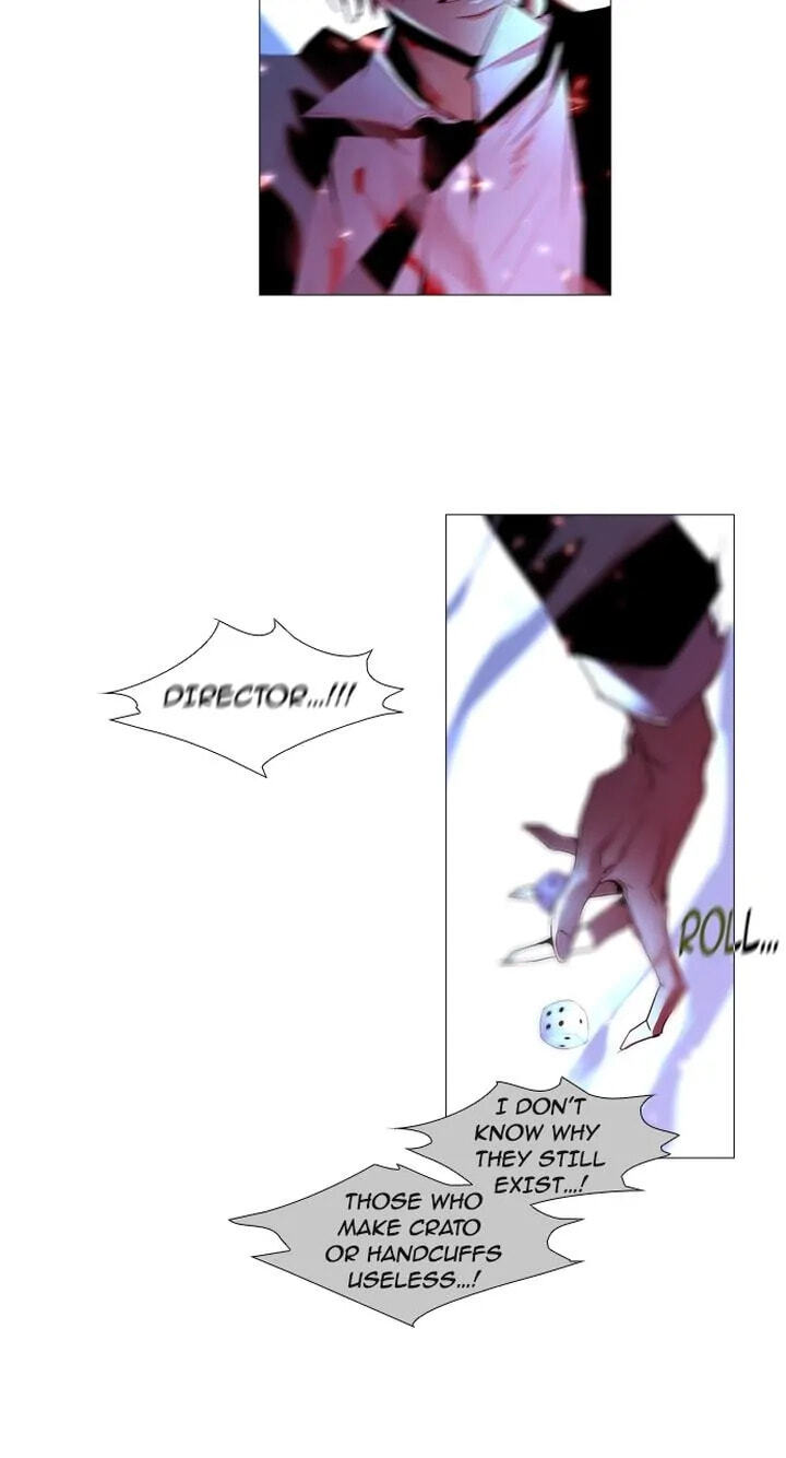 Read Trump chapter 172 image 12 on Lezhin