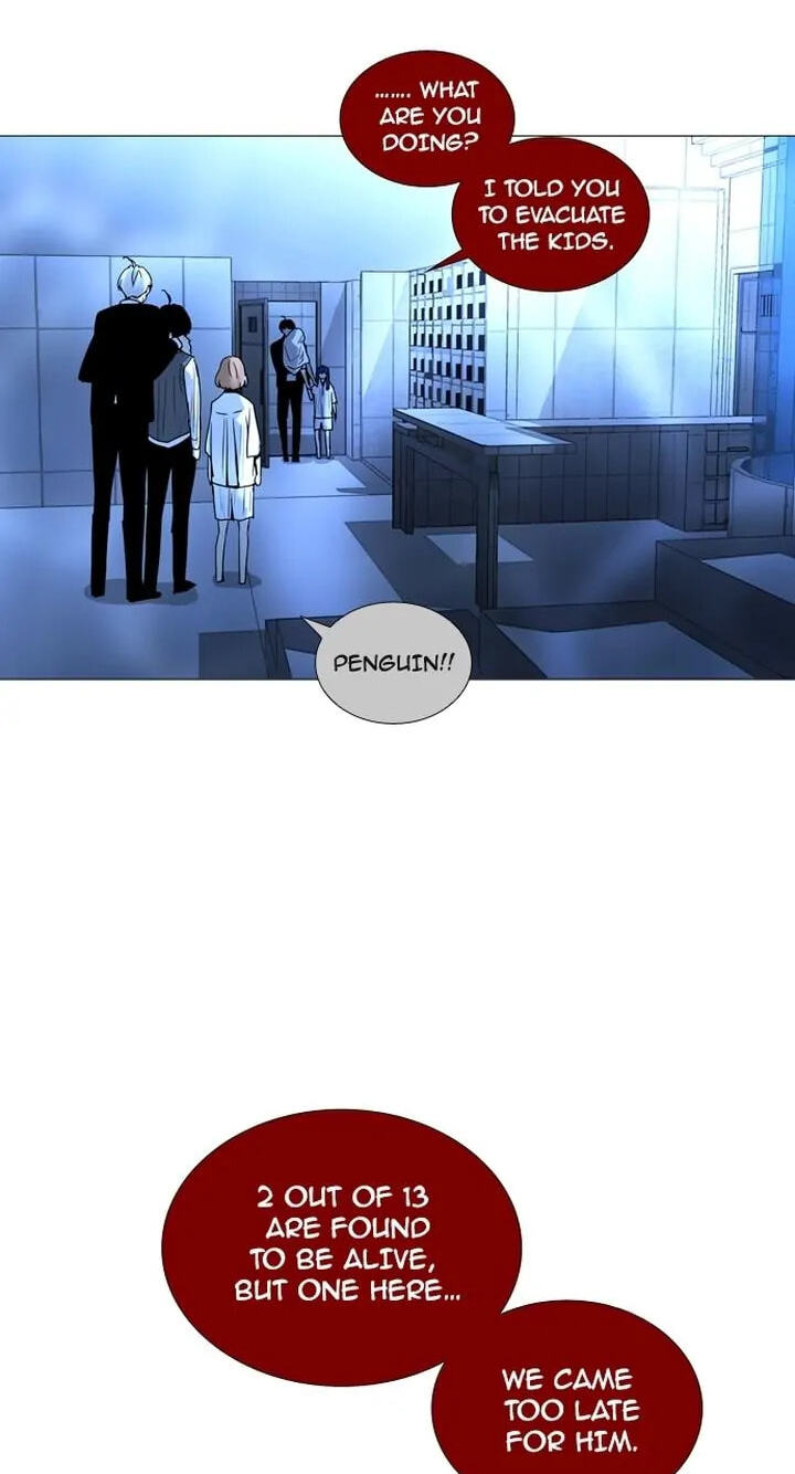 Read Trump chapter 172 image 21 on Lezhin