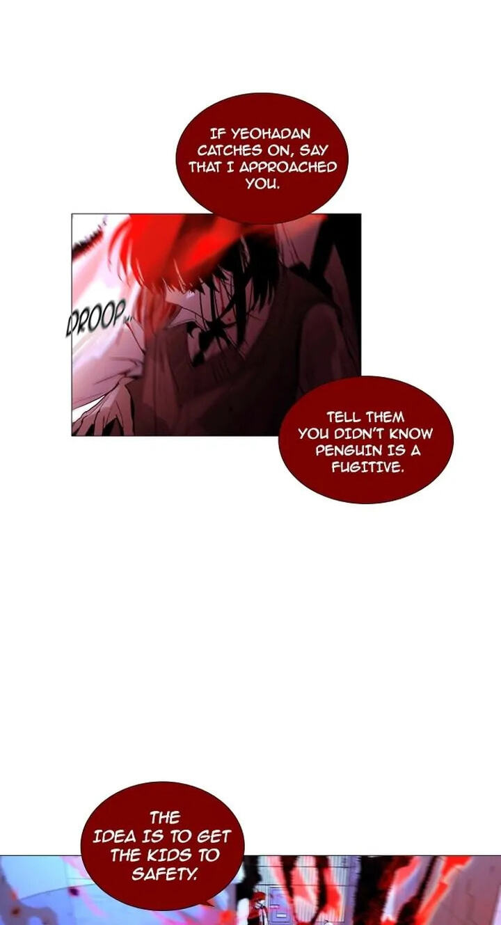Read Trump chapter 172 image 41 on Lezhin