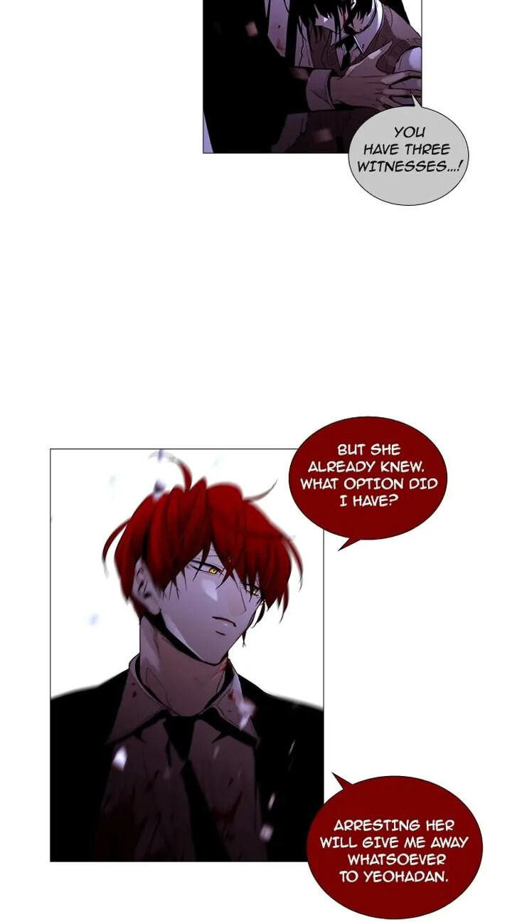 Read Trump chapter 172 image 43 on Lezhin