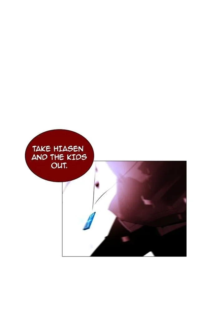 Read Trump chapter 173 image 0 on Lezhin