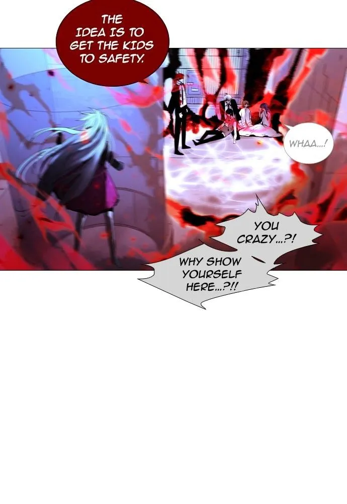 Read Trump chapter 173 image 2 on Lezhin
