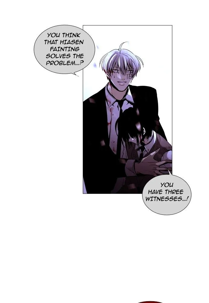 Read Trump chapter 173 image 3 on Lezhin