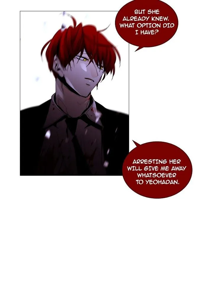 Read Trump chapter 173 image 4 on Lezhin
