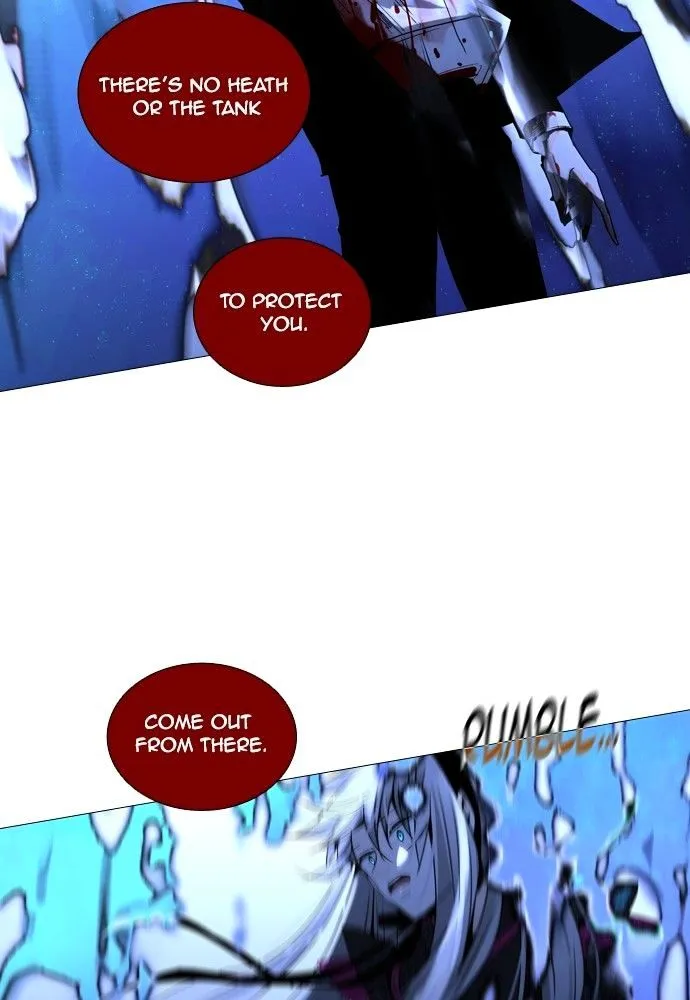 Read Trump chapter 173 image 45 on Lezhin