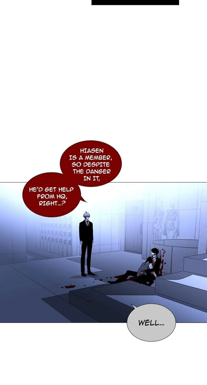 Read Trump chapter 174 image 40 on Lezhin