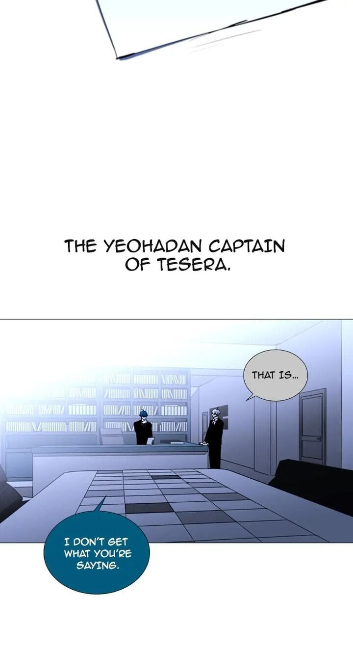 Read Trump chapter 174 image 42 on Lezhin
