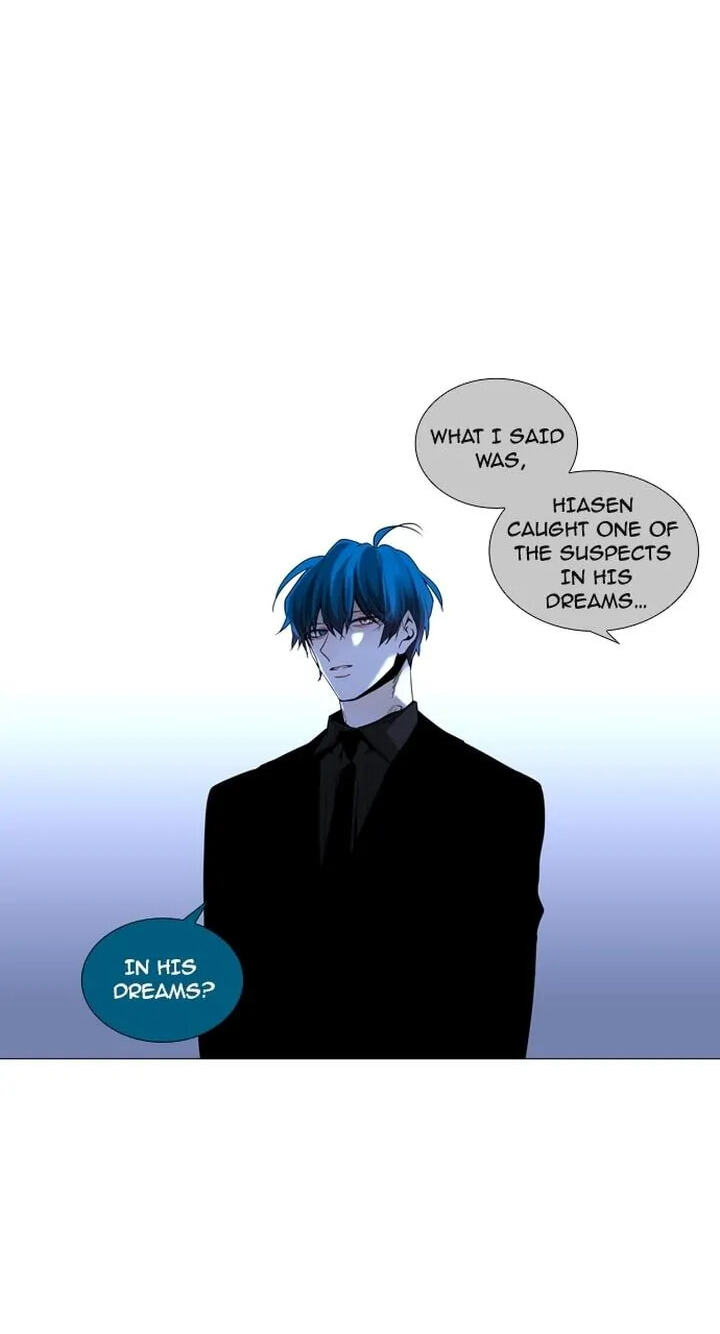 Read Trump chapter 174 image 43 on Lezhin