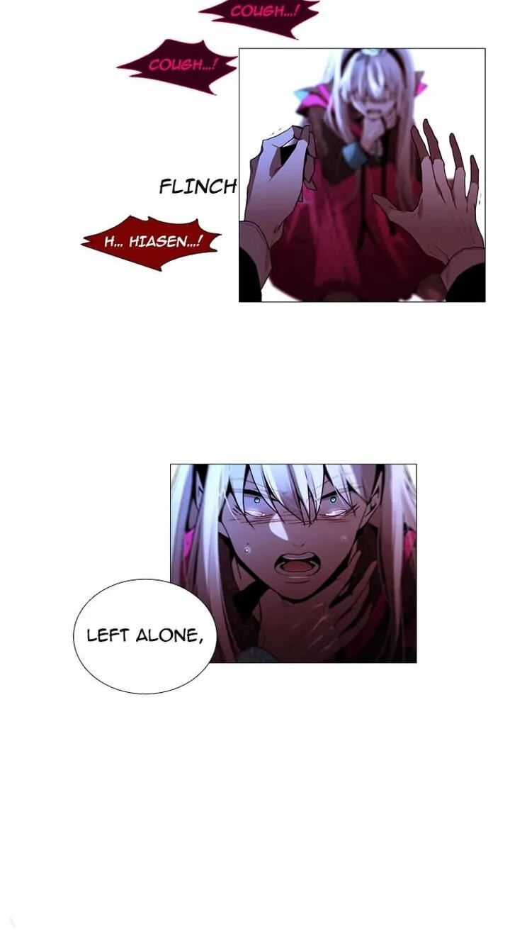 Read Trump chapter 174 image 7 on Lezhin
