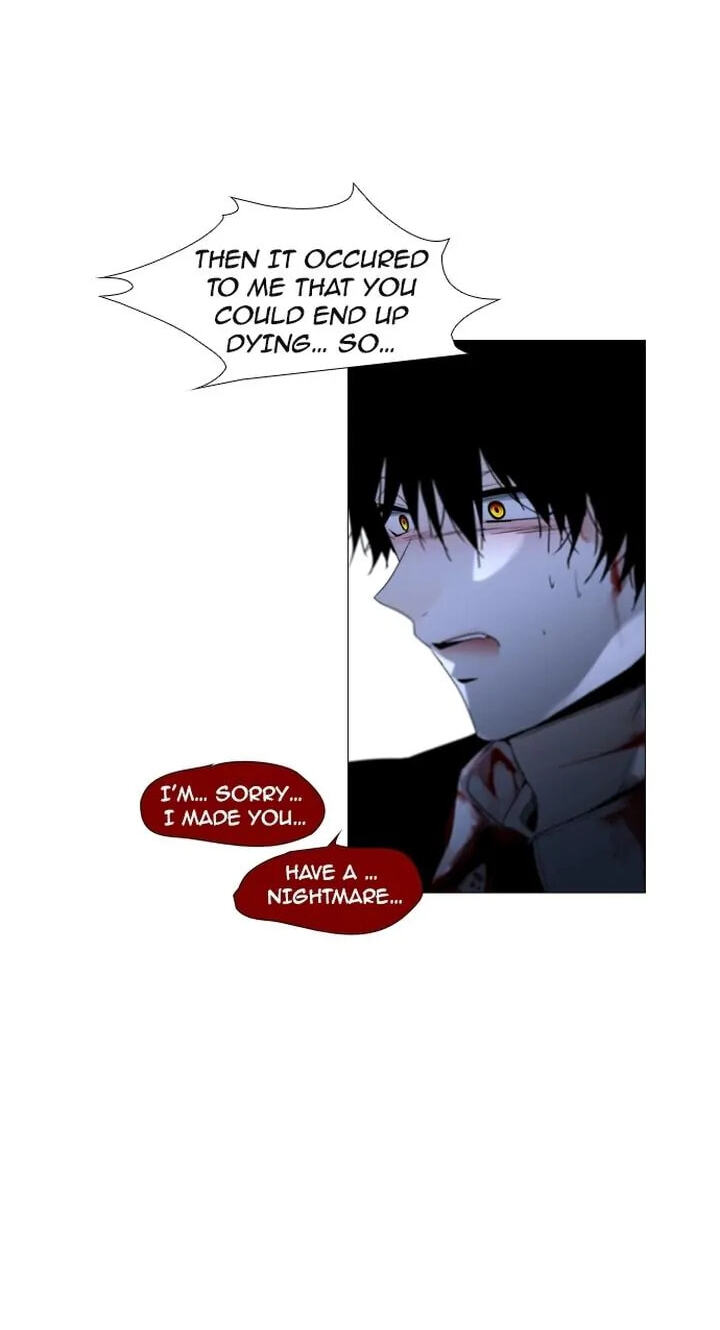 Read Trump chapter 175 image 11 on Lezhin
