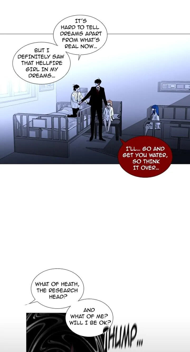 Read Trump chapter 175 image 12 on Lezhin