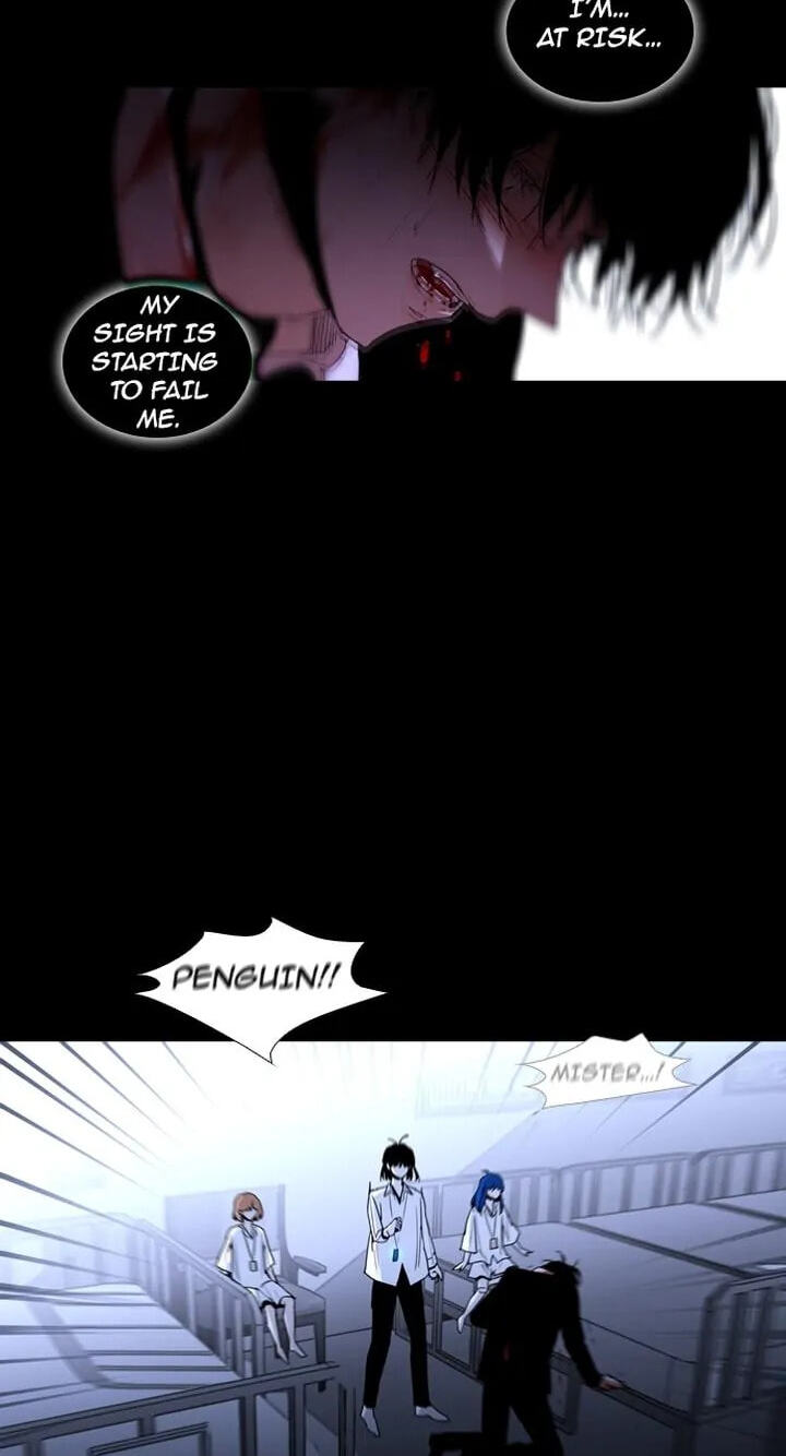 Read Trump chapter 175 image 15 on Lezhin