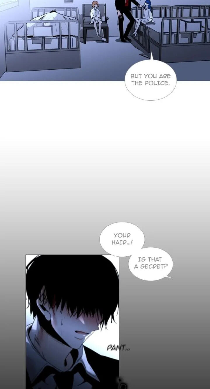 Read Trump chapter 175 image 2 on Lezhin