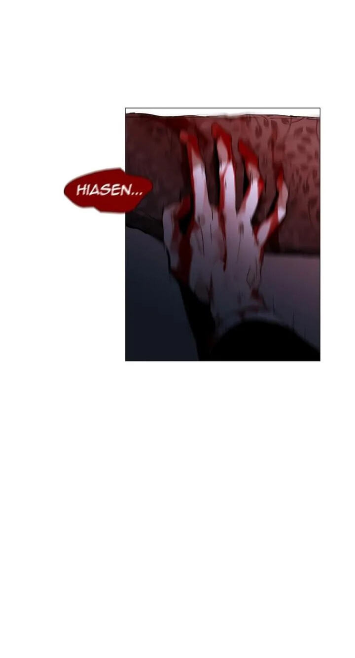 Read Trump chapter 175 image 21 on Lezhin