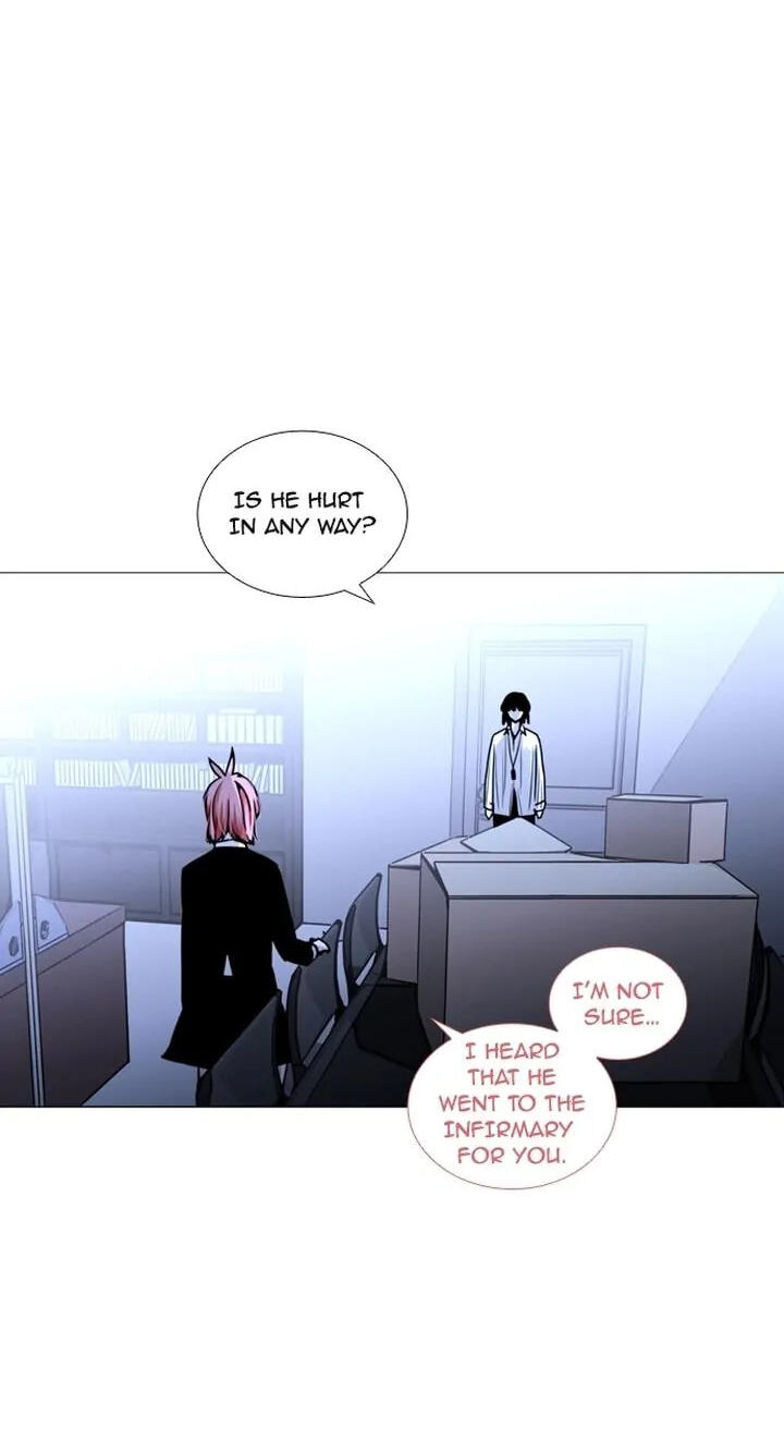 Read Trump chapter 175 image 26 on Lezhin