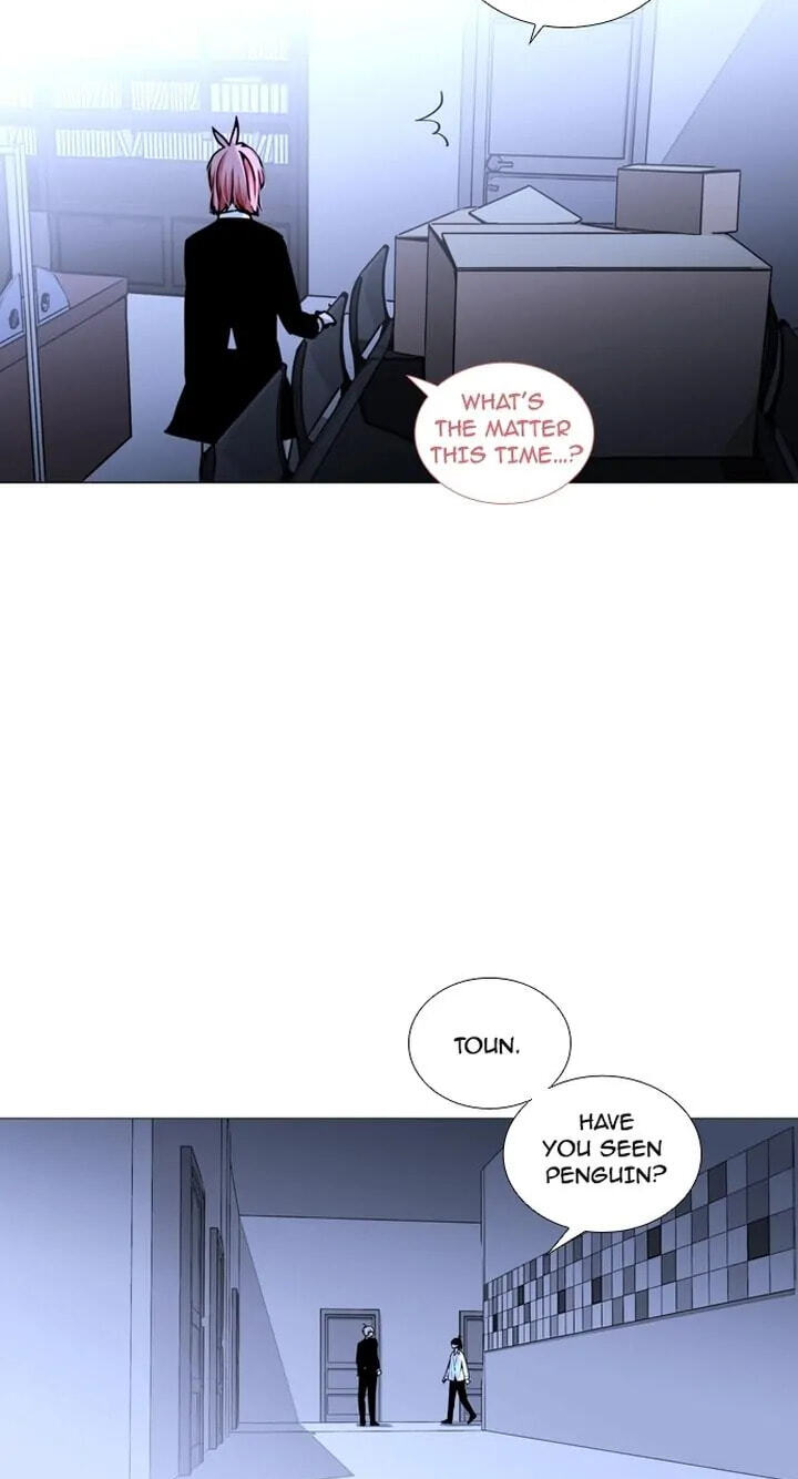 Read Trump chapter 175 image 28 on Lezhin