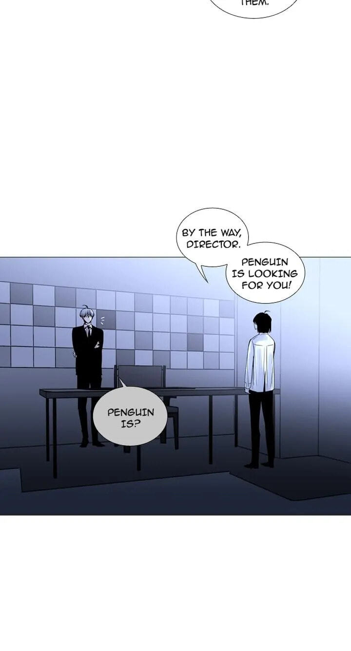 Read Trump chapter 175 image 42 on Lezhin