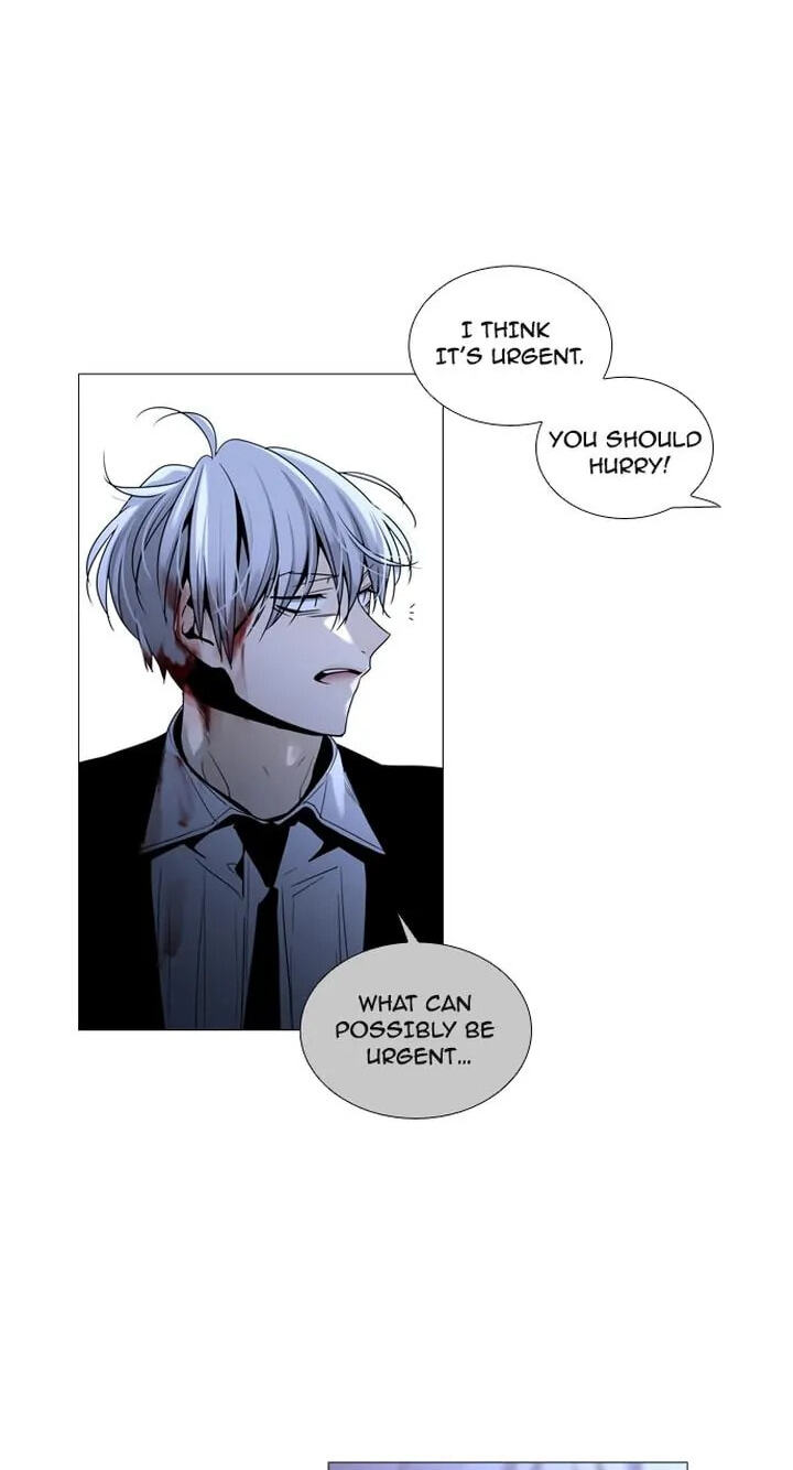 Read Trump chapter 175 image 43 on Lezhin