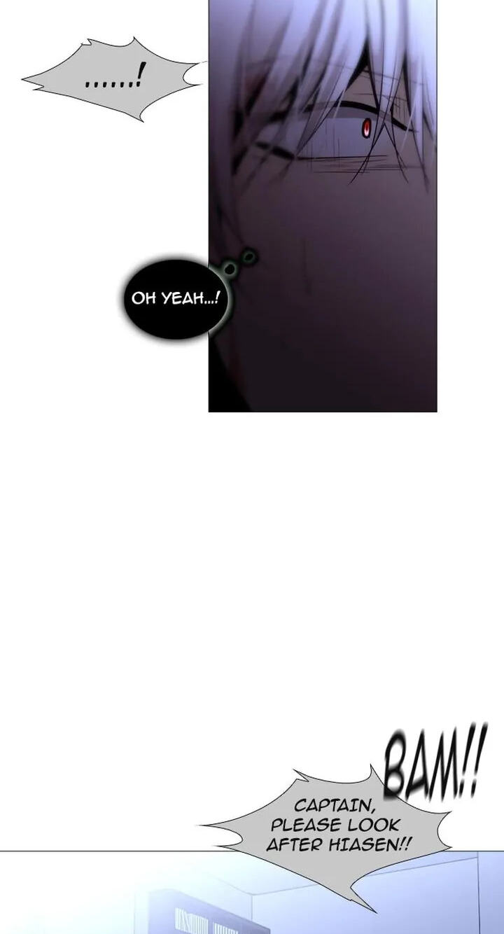 Read Trump chapter 175 image 44 on Lezhin
