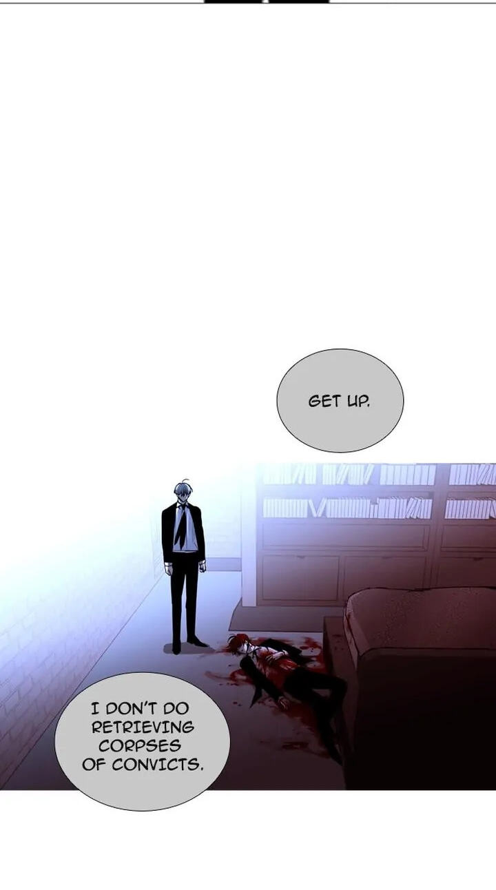 Read Trump chapter 175 image 51 on Lezhin