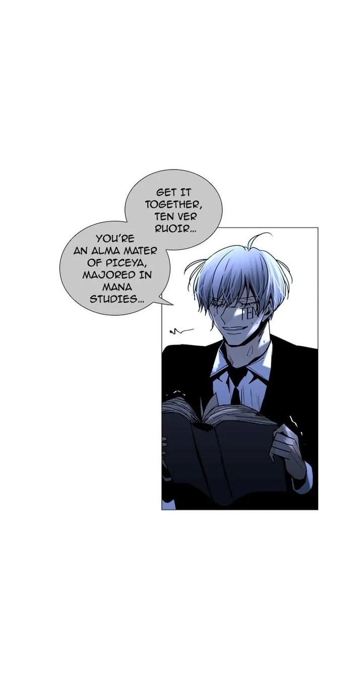 Read Trump chapter 176 image 44 on Lezhin