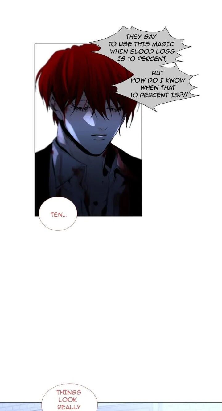 Read Trump chapter 176 image 45 on Lezhin