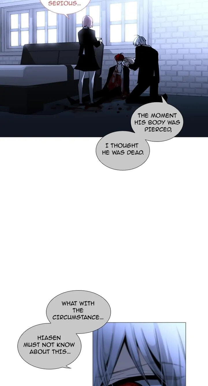 Read Trump chapter 176 image 46 on Lezhin