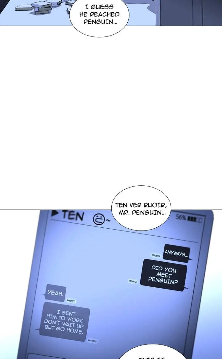 Read Trump chapter 176 image 48 on Lezhin