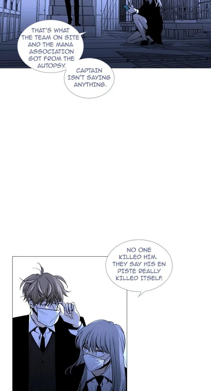 Read Trump chapter 177 image 11 on Lezhin